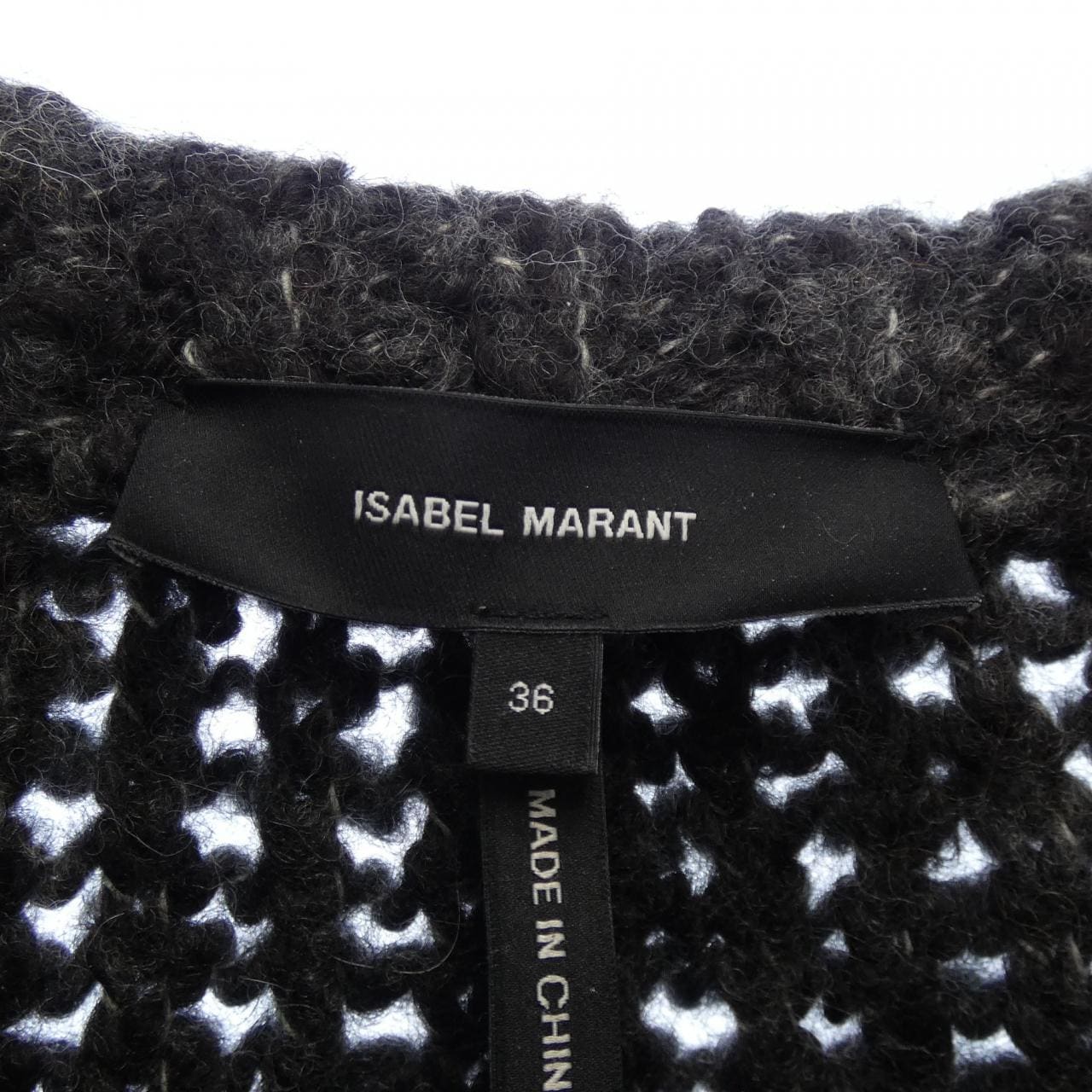 イザベルマラン ISABEL MARANT ニット