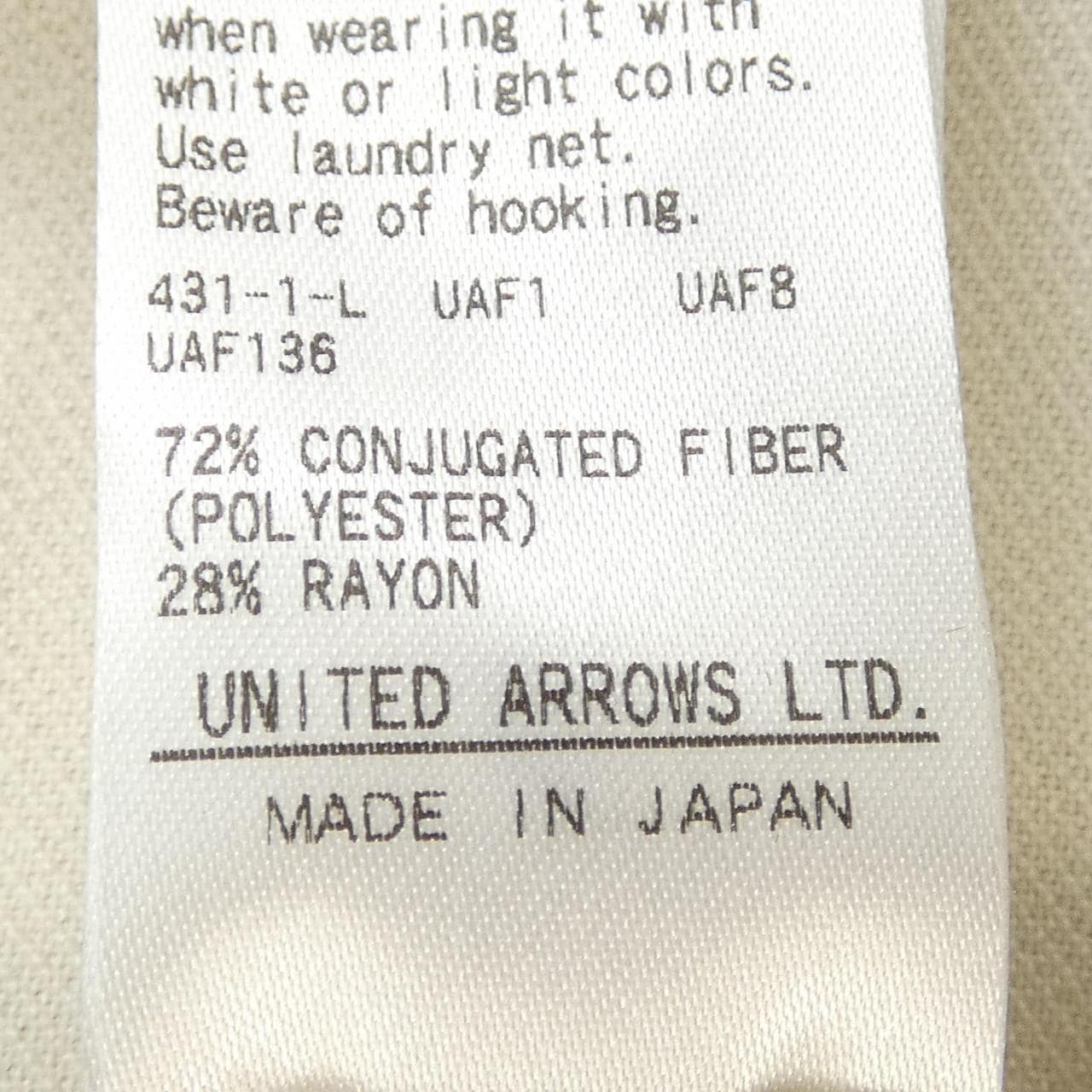 ロク 6ROKU パンツ