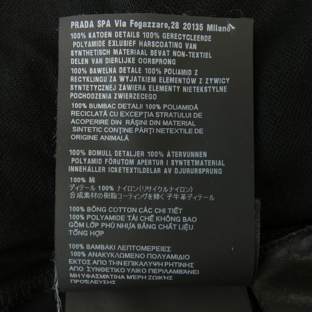 プラダ PRADA UJN917 トップス