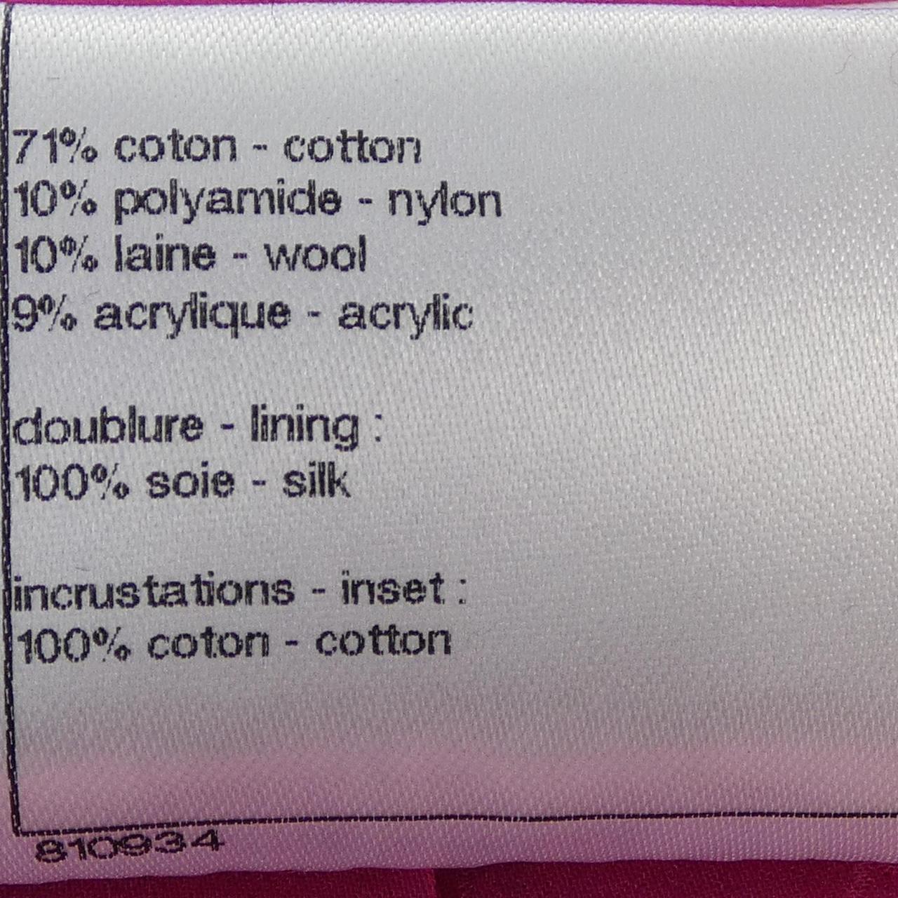 シャネル CHANEL P49012V35896 14S ノーカラージャケット