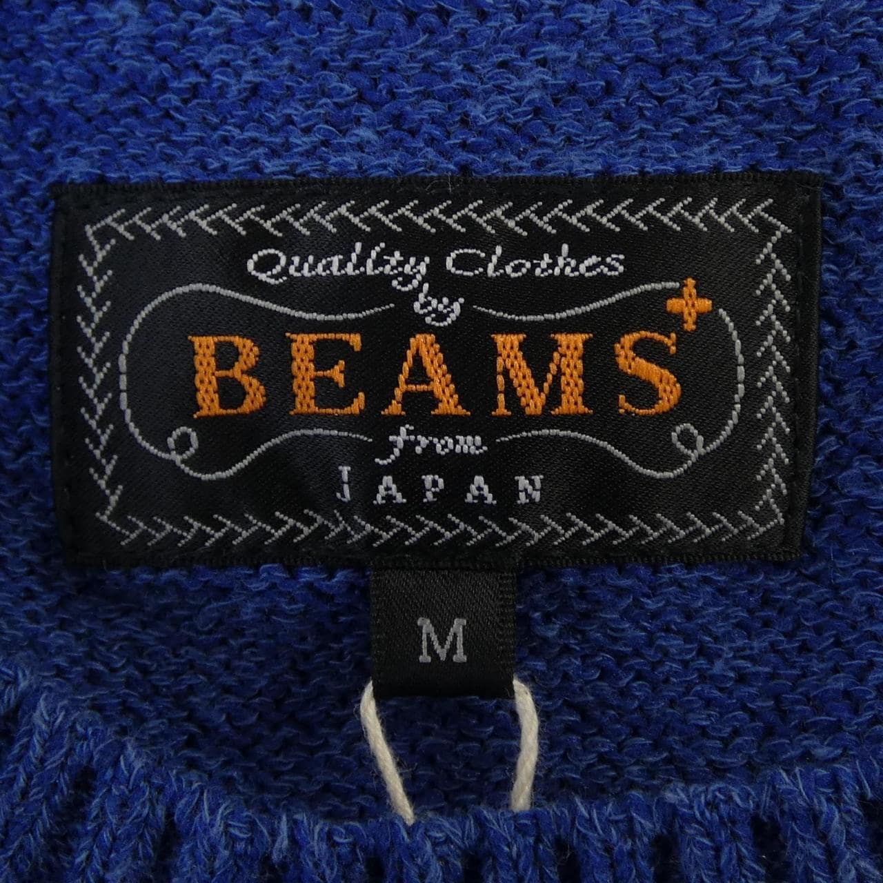 ビームスプラス BEAMS PLUS ニット