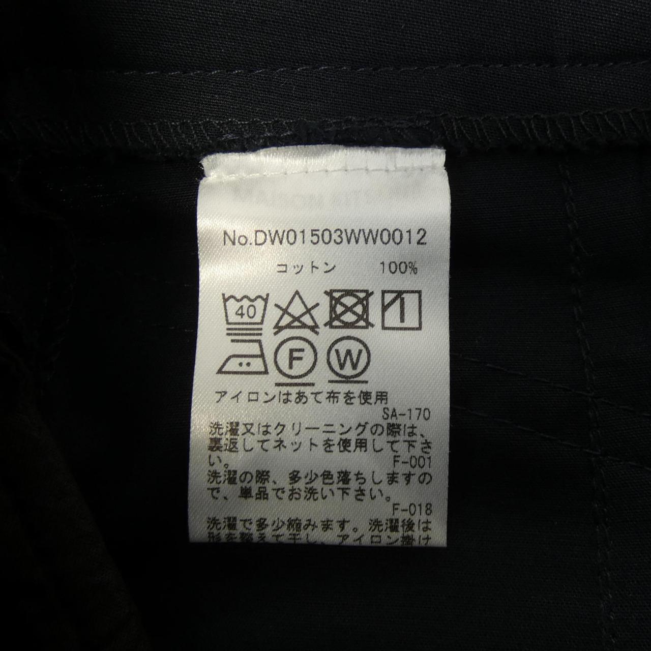 メゾンキツネ MAISON KITSUNE スカート