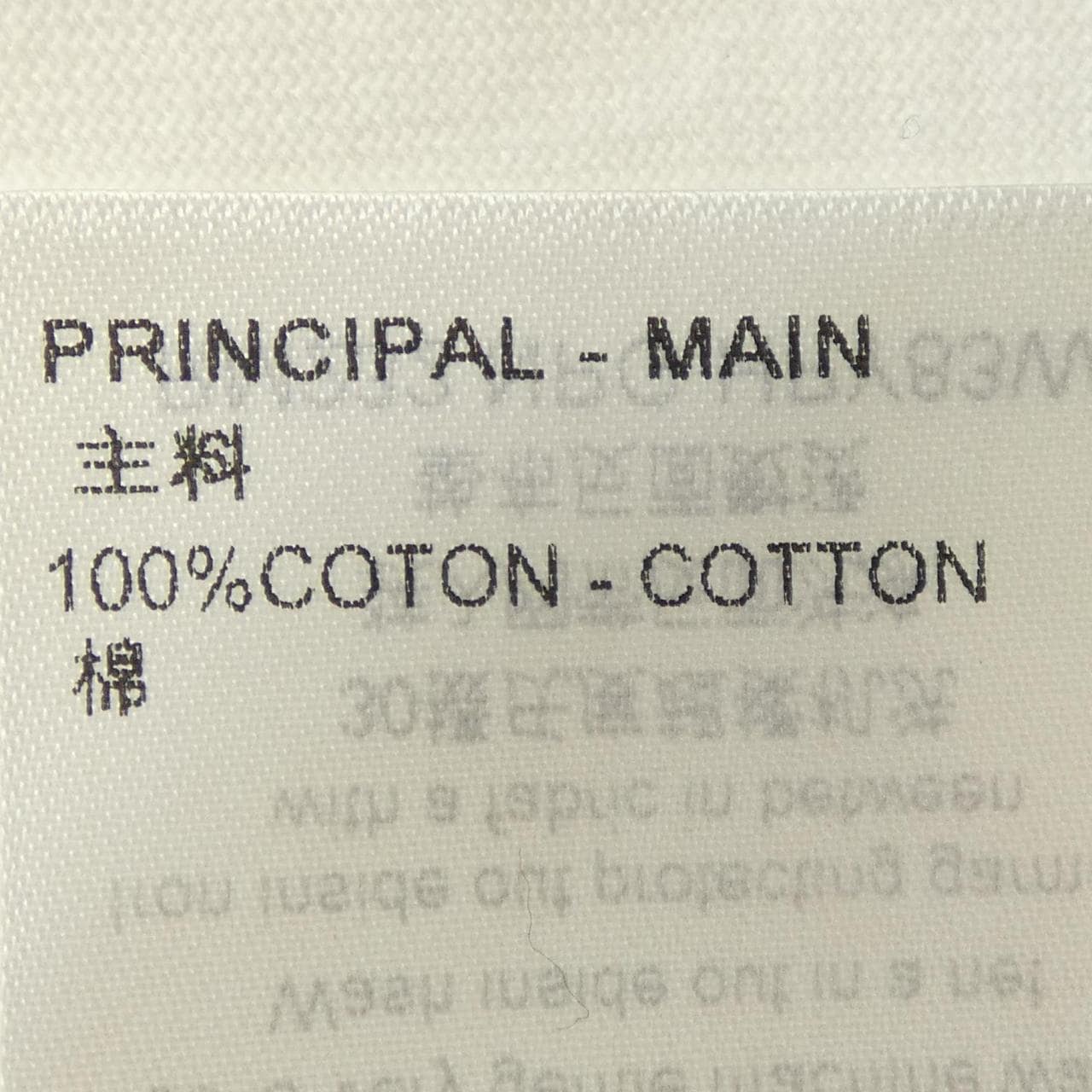 ルイヴィトン LOUIS VUITTON プリンテッドコットンTシャツ HPY83WNPG Tシャツ