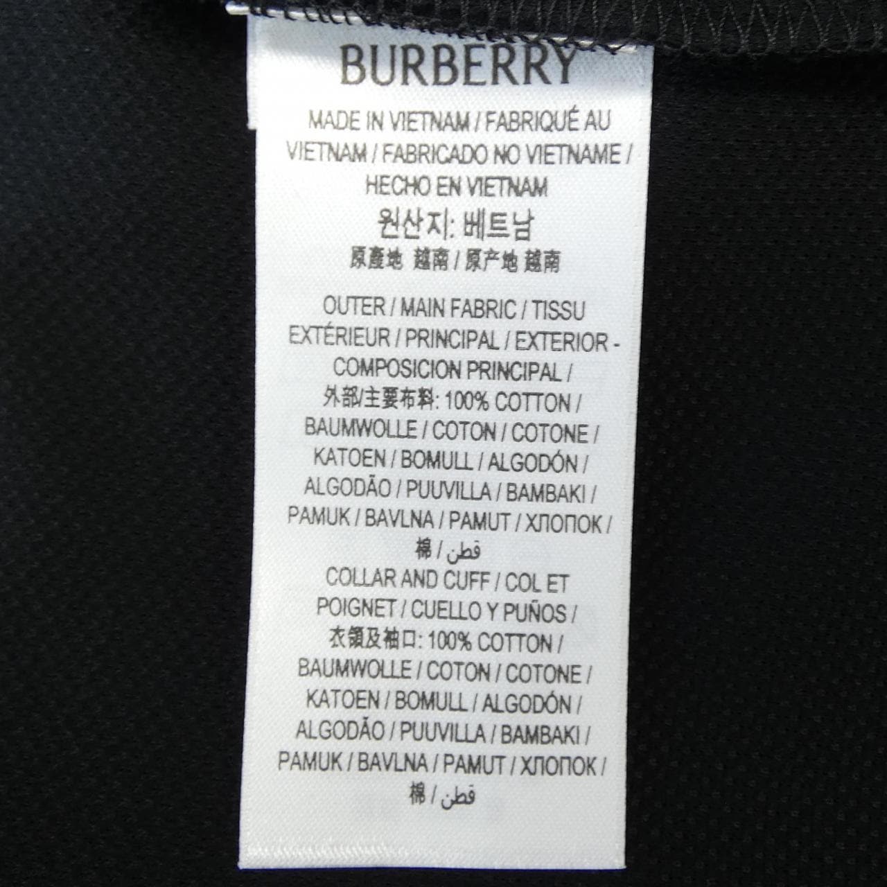 バーバリー BURBERRY 8084010 ポロシャツ