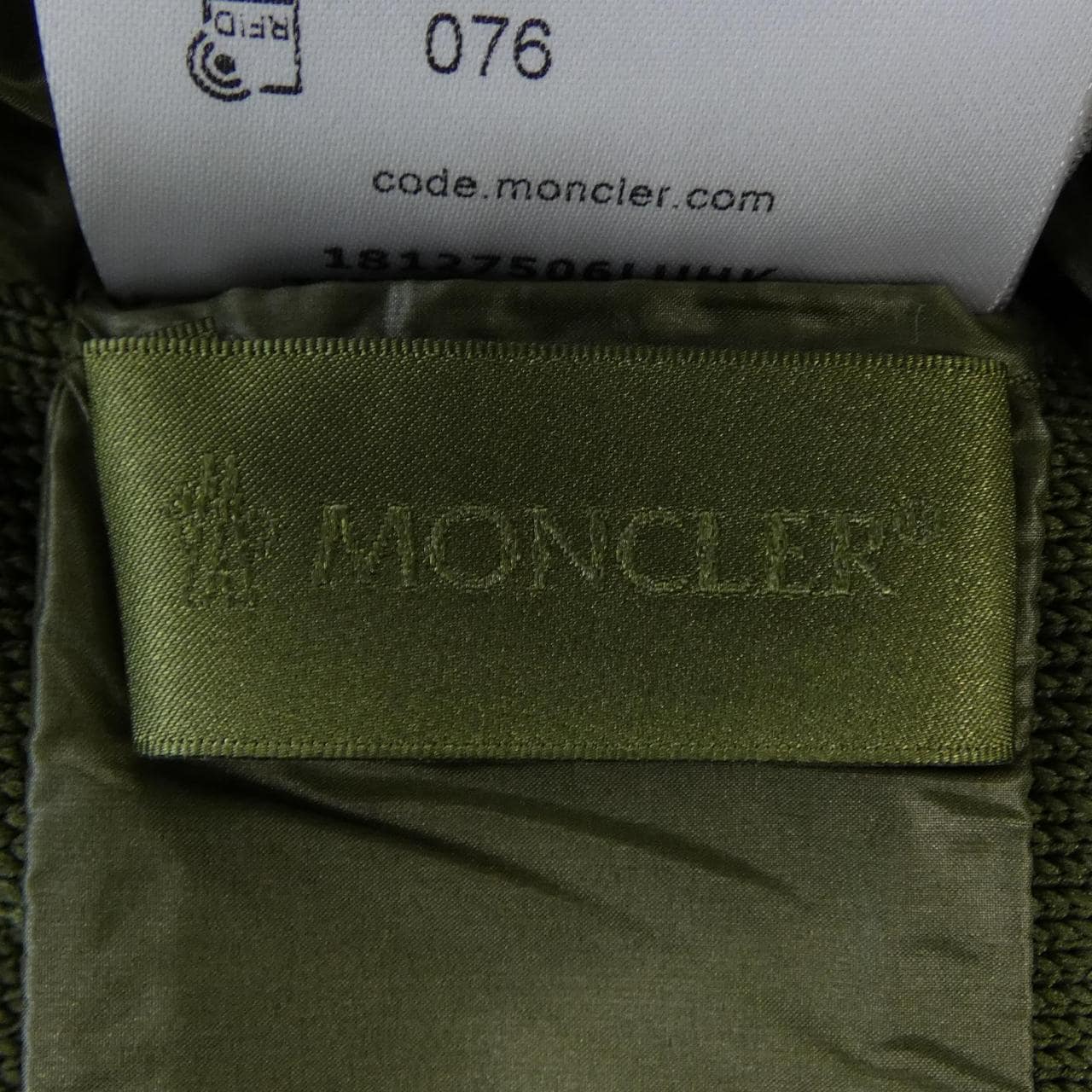 モンクレール MONCLER 20919B00024 M1124 カーディガン