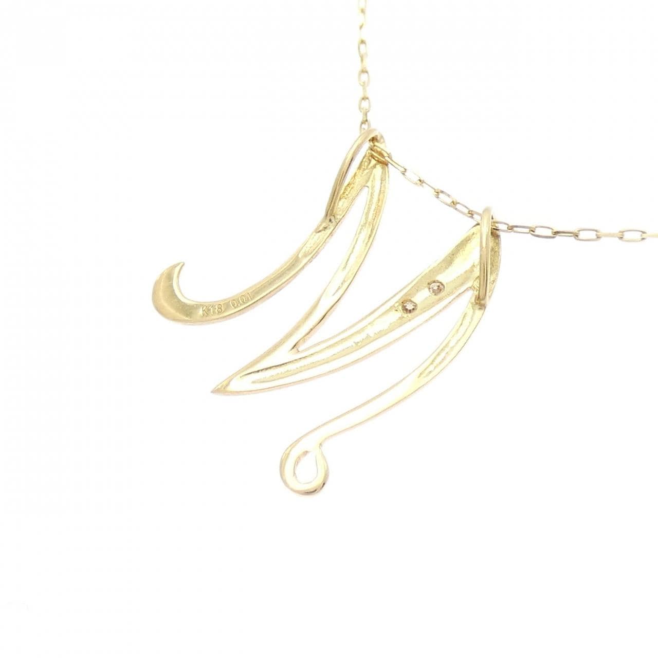 K18YG イニシャルM ダイヤモンド ネックレス 0.01CT