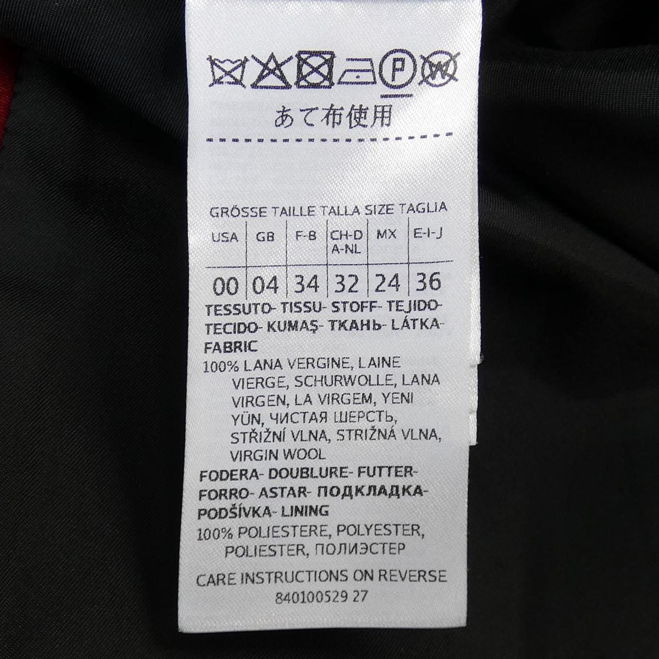 マックスアンドコー Max & Co コート