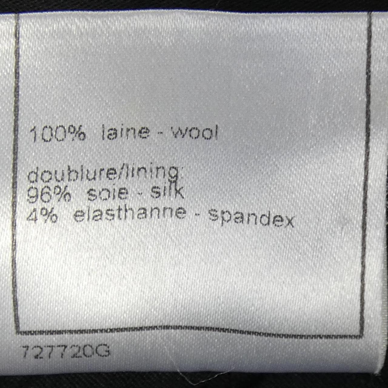 【ヴィンテージ】シャネル CHANEL プラダを着た悪魔 P24952V12963 05C ジャケット