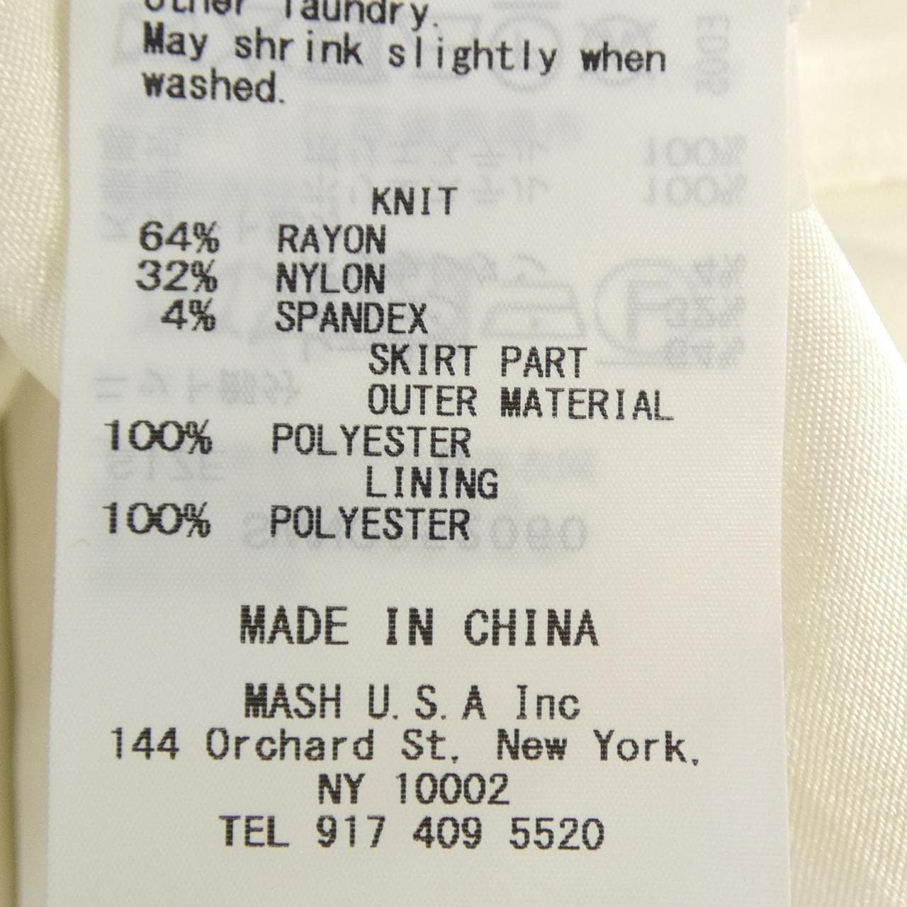 スナイデル Snidel SWNO252060 ワンピース