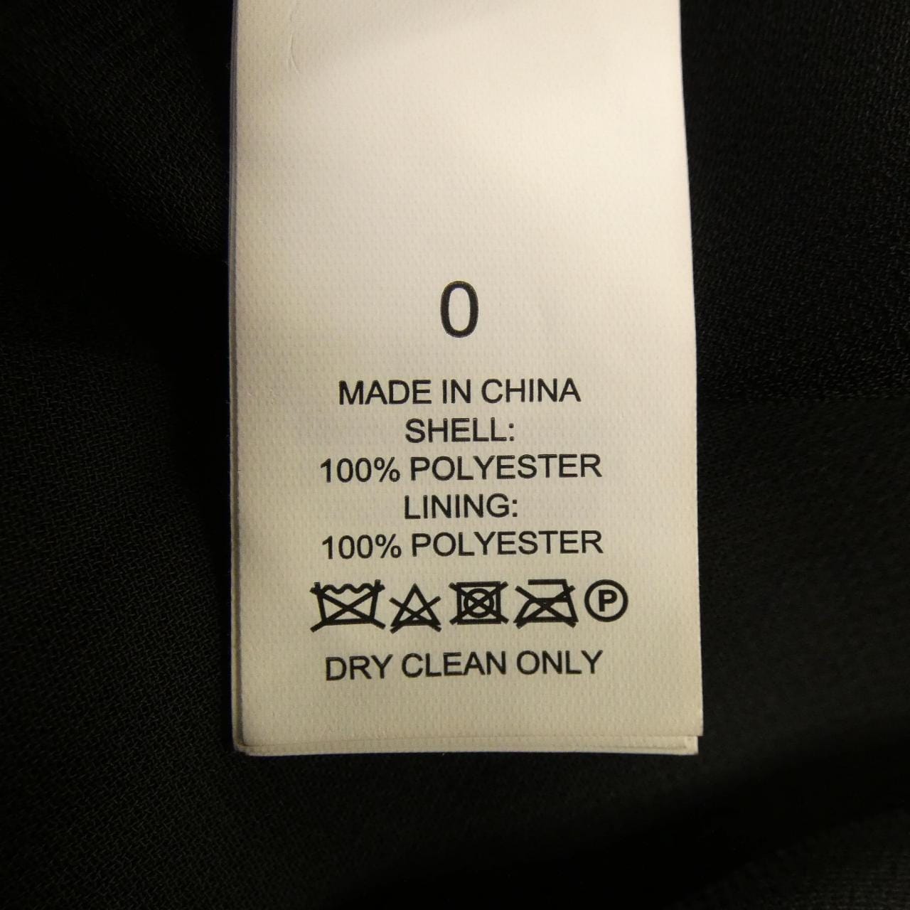 ケイトスペード kate spade NJMUA598 ワンピース