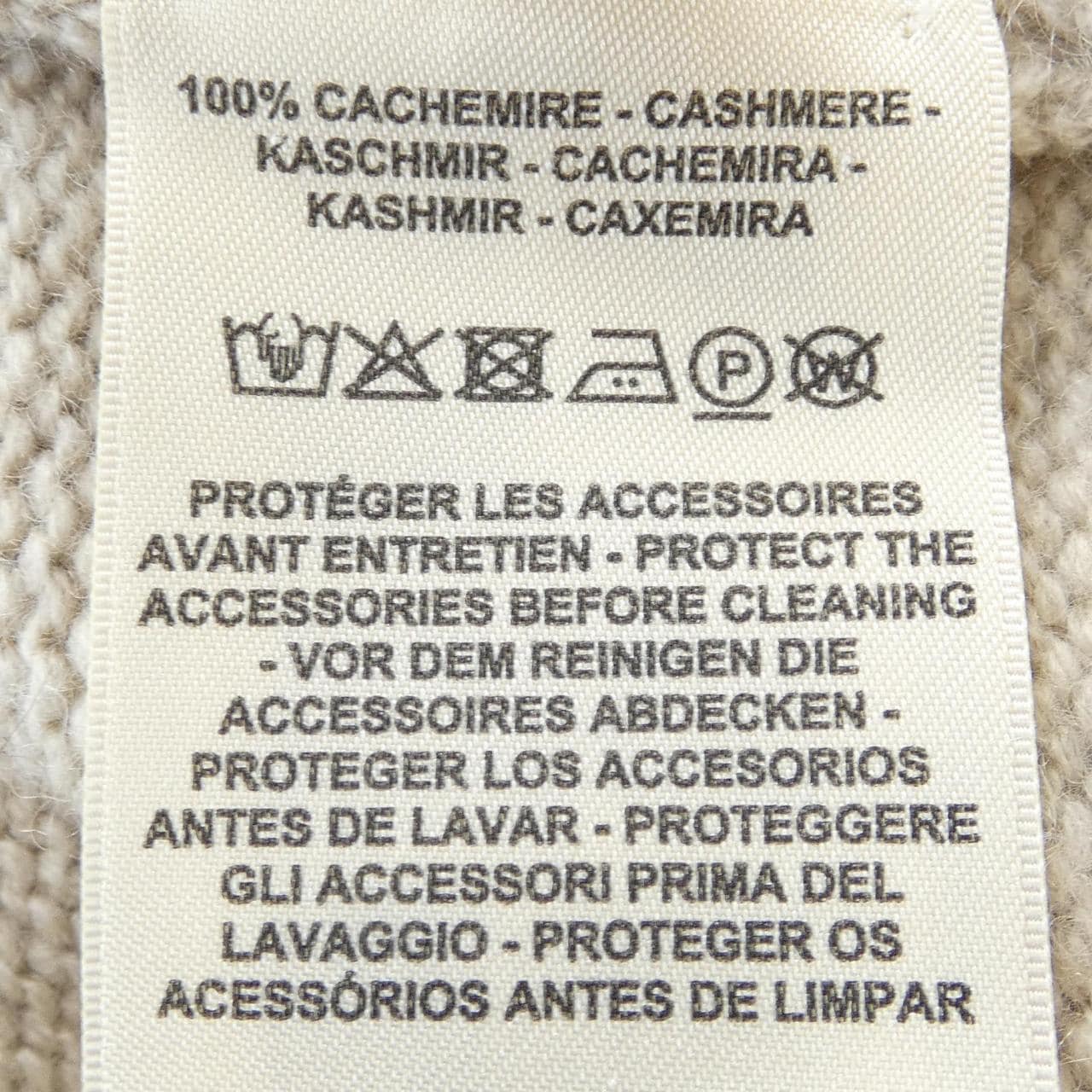 エルメス HERMES カナディアンボタン 4H2601D1 ニット