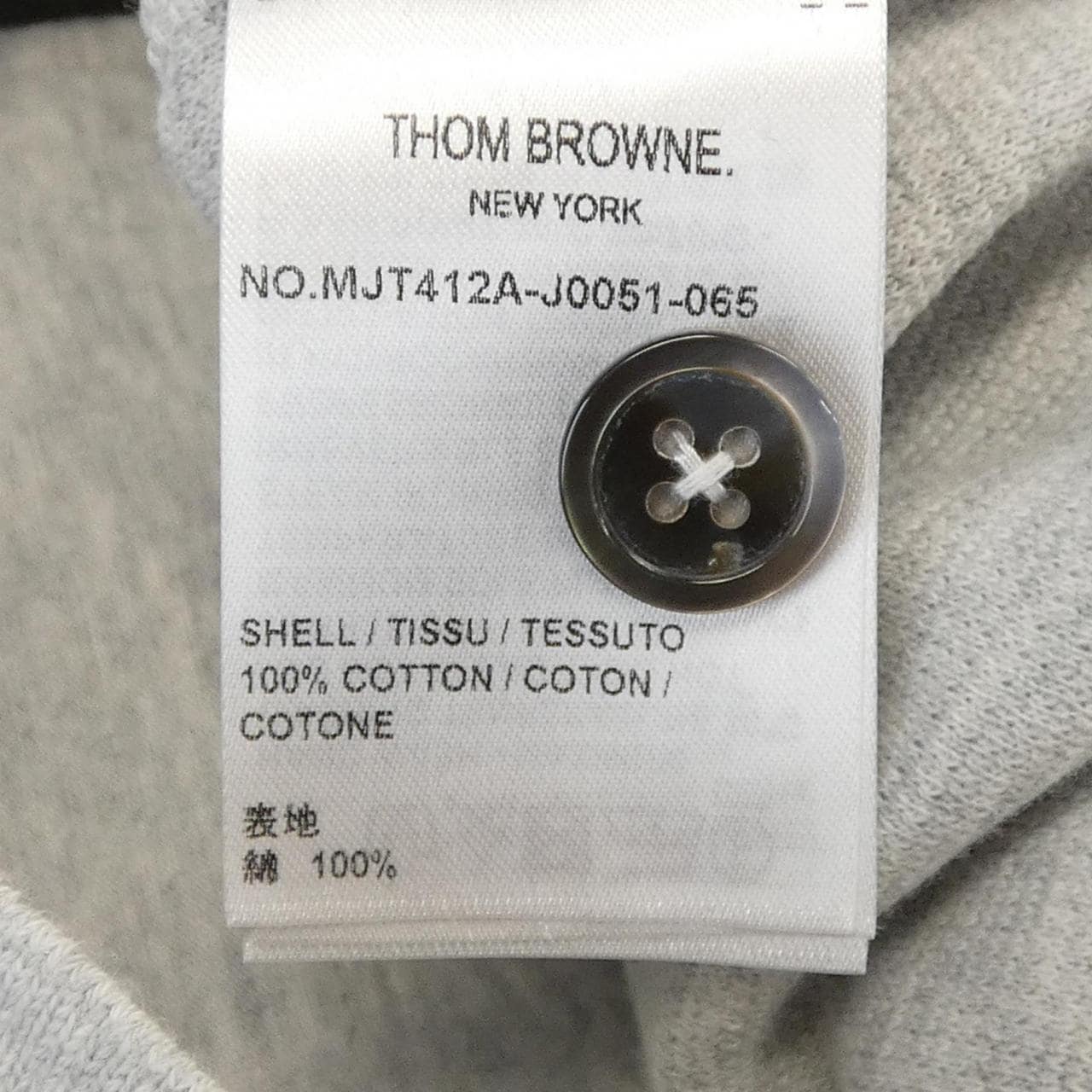 トムブラウン THOM BROWNE MJT412A-J0051-065 カーディガン