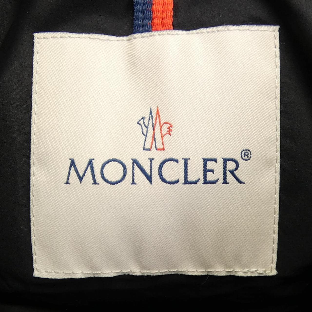 モンクレール MONCLER ODART ダウンジャケット