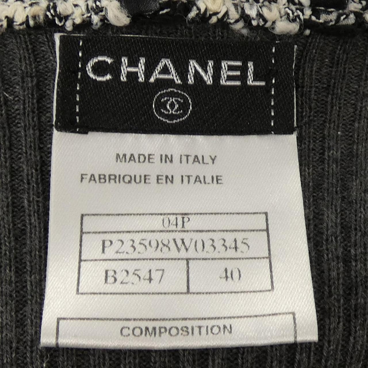 シャネル CHANEL P23598W03345 カーディガン