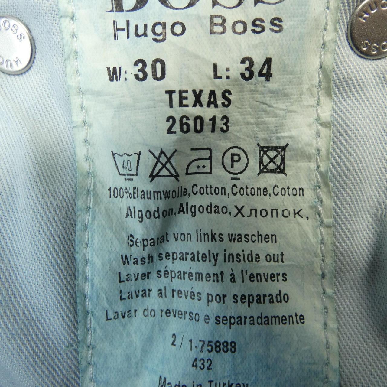 ヒューゴボス HUGO BOSS TEXAS ジーンズ