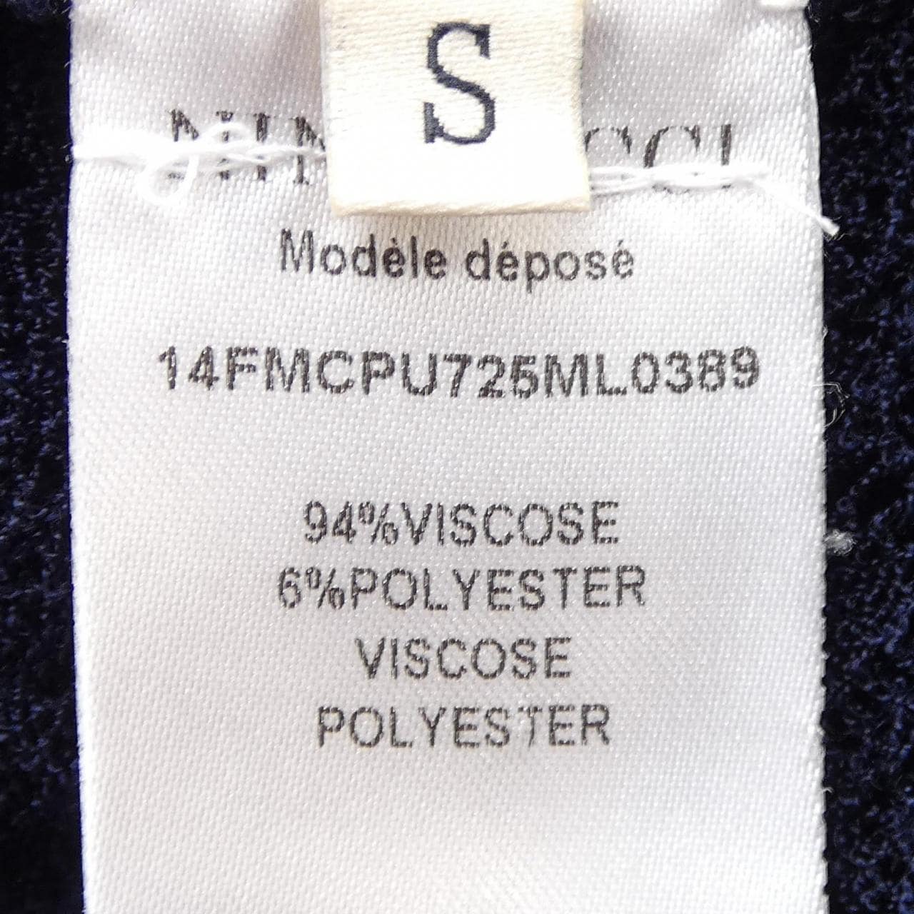 ニナリッチ NINA RICCI ニット