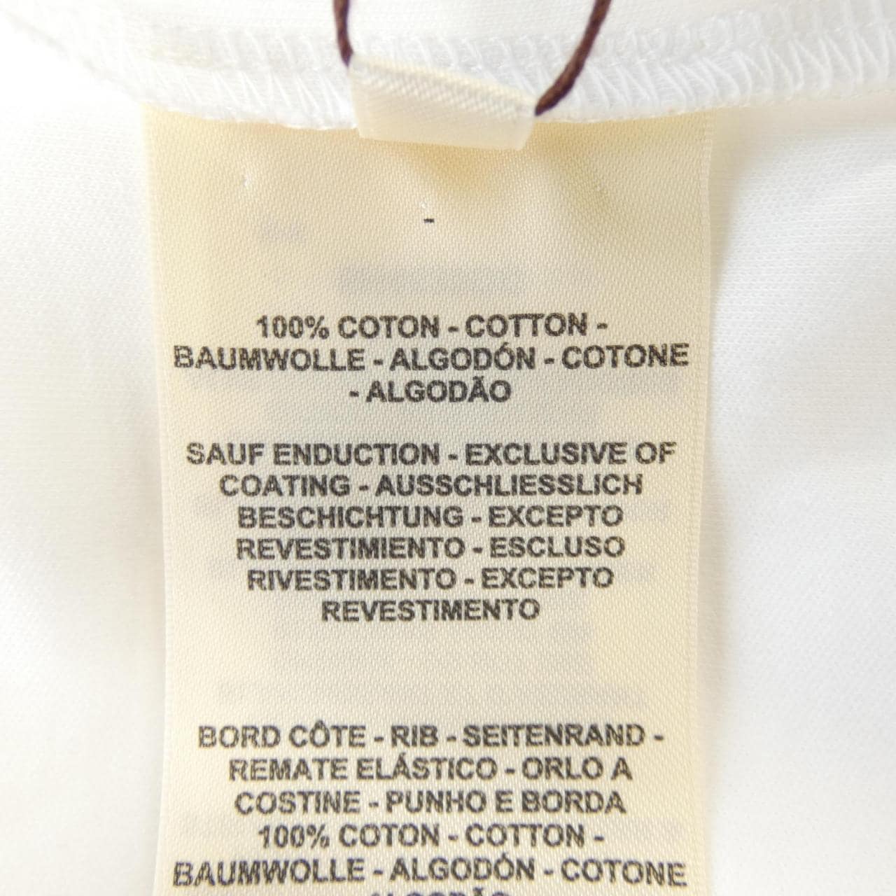 エルメス HERMES CANDY LIBRIS 5H4630DC Tシャツ