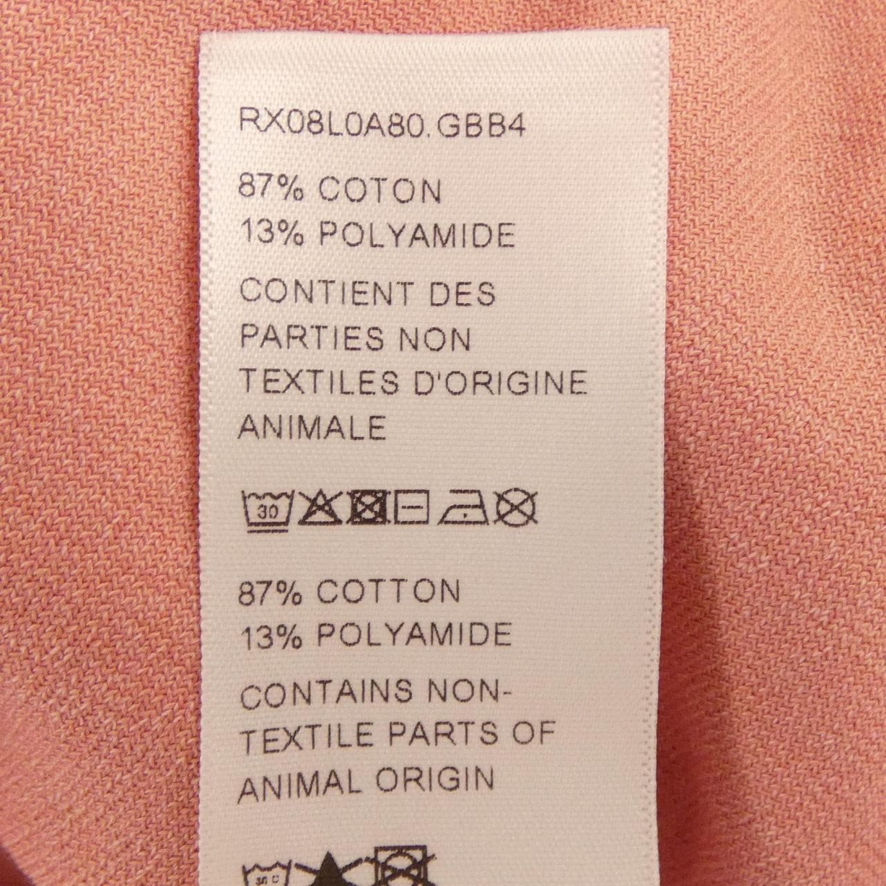 セリーヌ CELINE トリオンフ RX08L0A80 ポロシャツ
