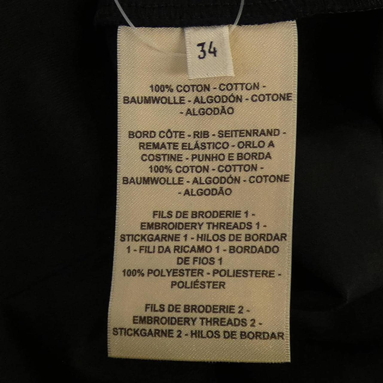 エルメス HERMES MOSAIQUE 2H4614DU Tシャツ
