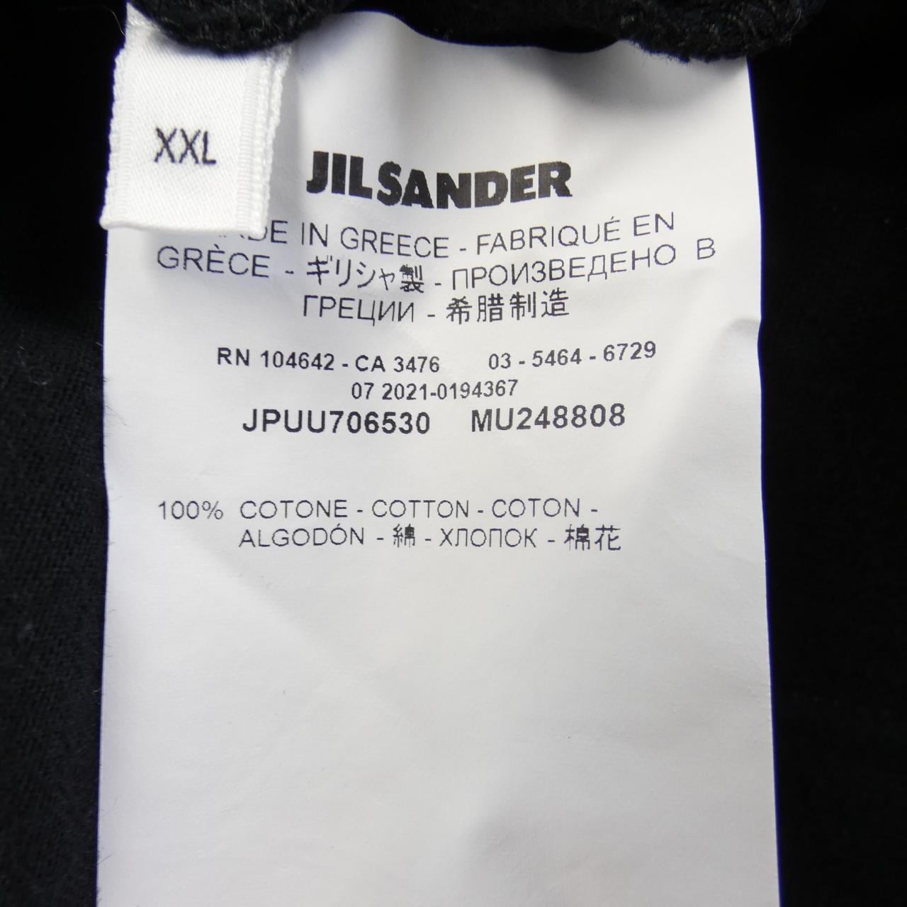 ジルサンダープラス JIL SANDER+ Tシャツ