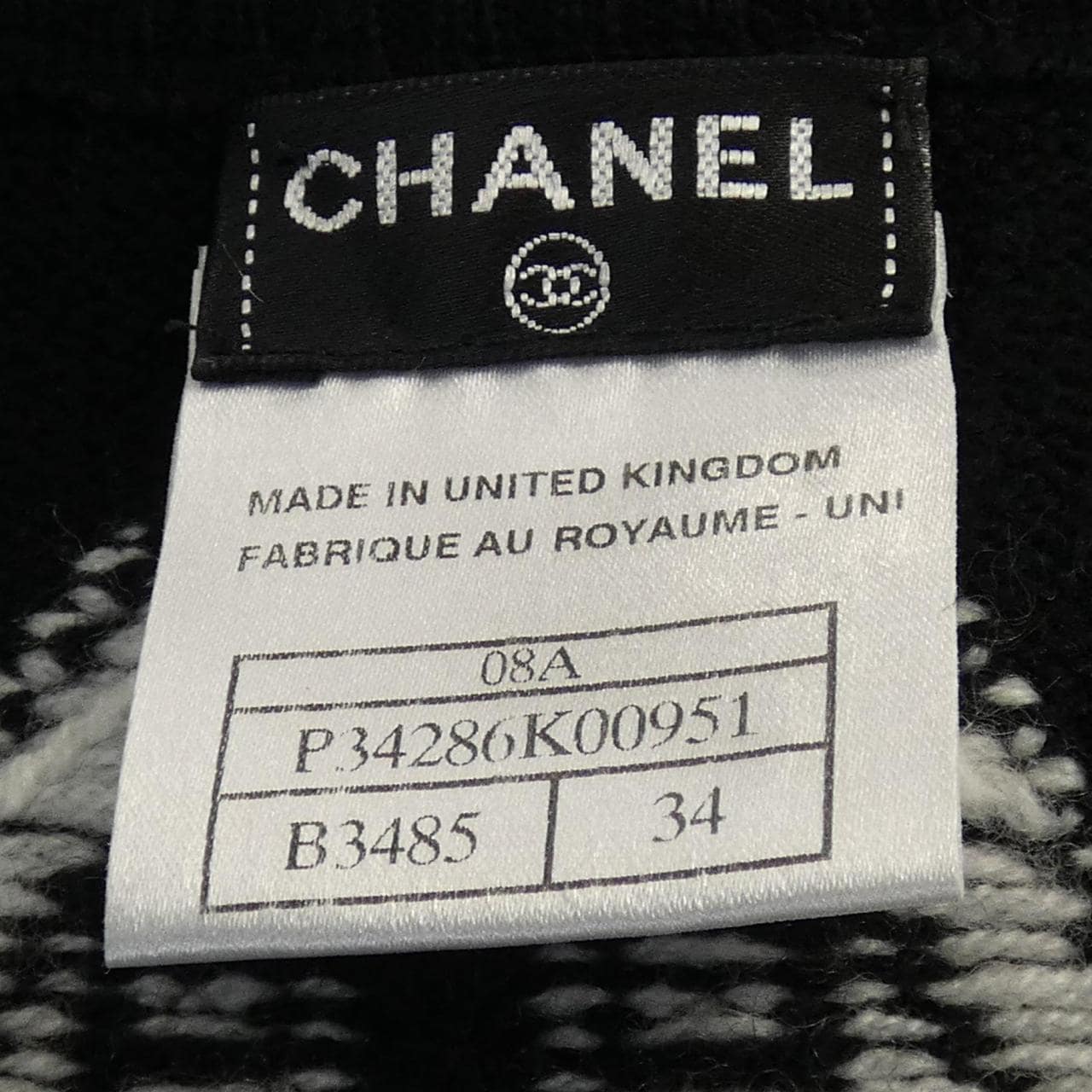 CHANEL CHANEL One Piece