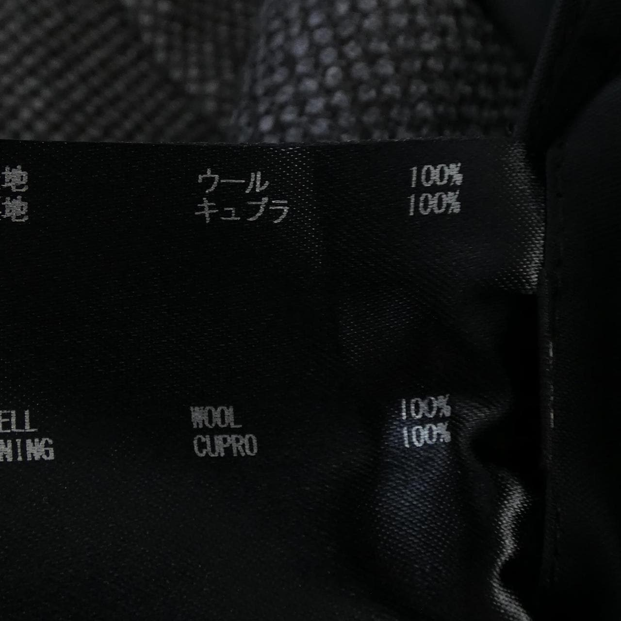 ザリラクス THE RERACS ジャケット