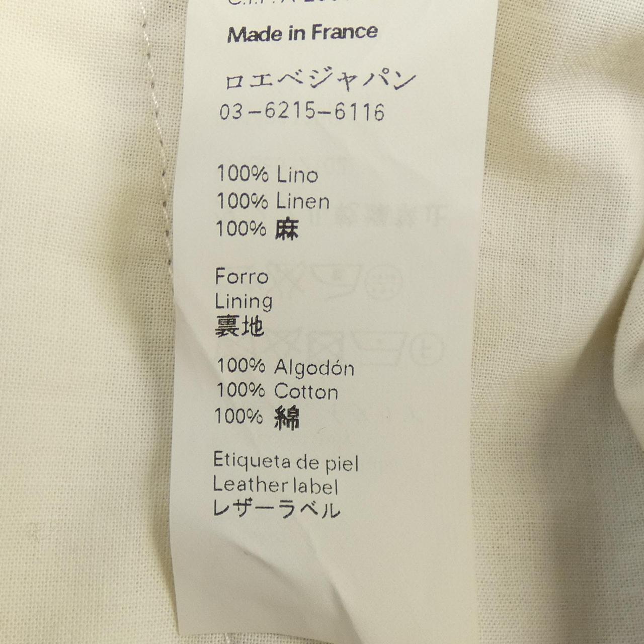 ロエベ LOEWE パンツ
