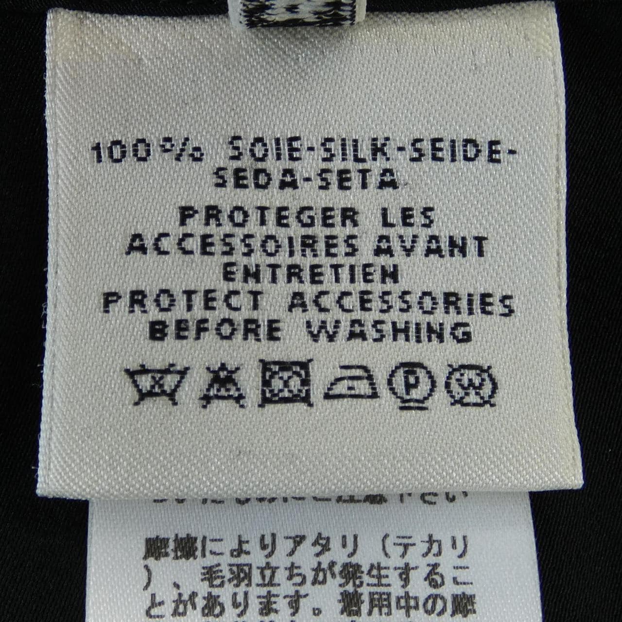 エルメス HERMES トップス