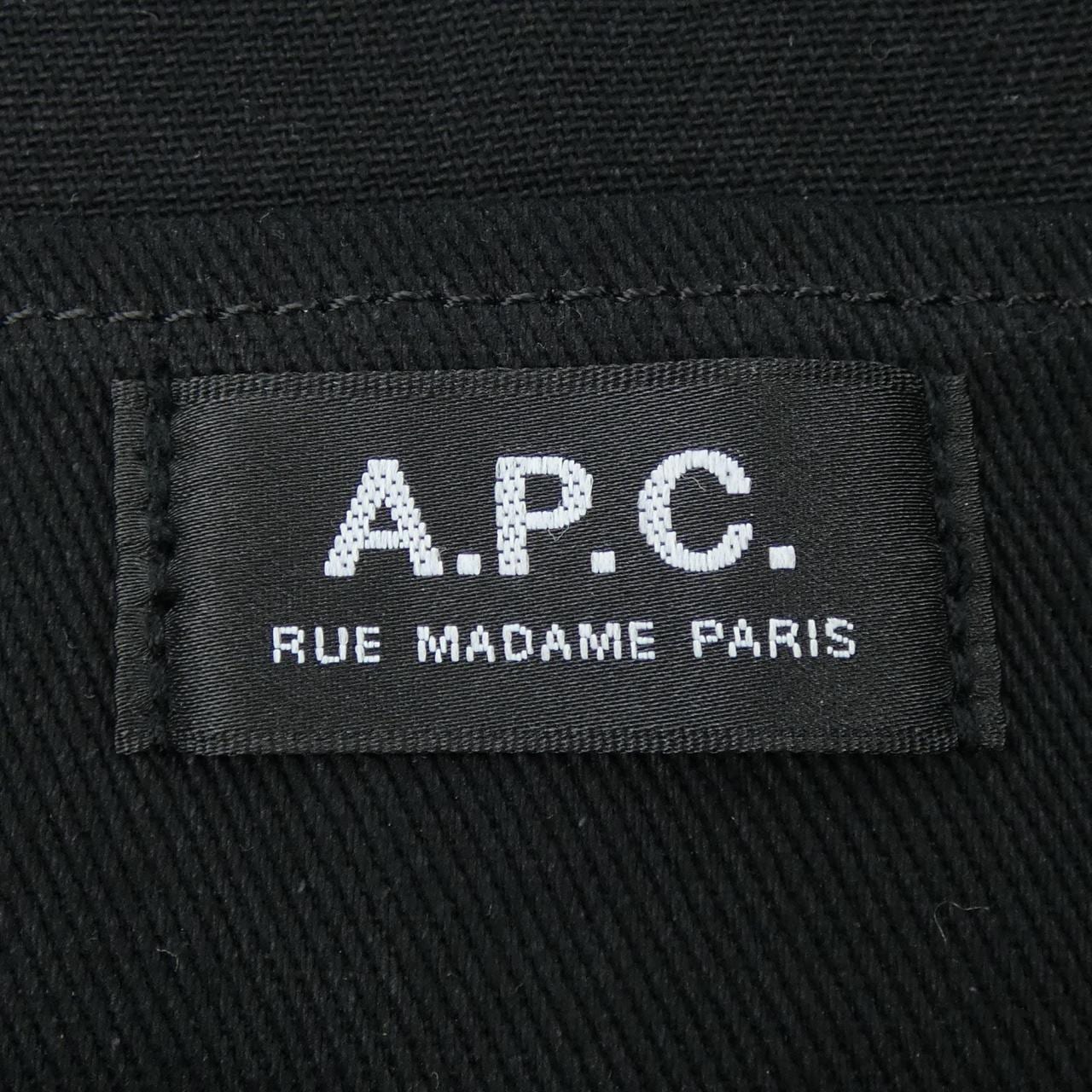 アーペーセー A.P.C. BAG