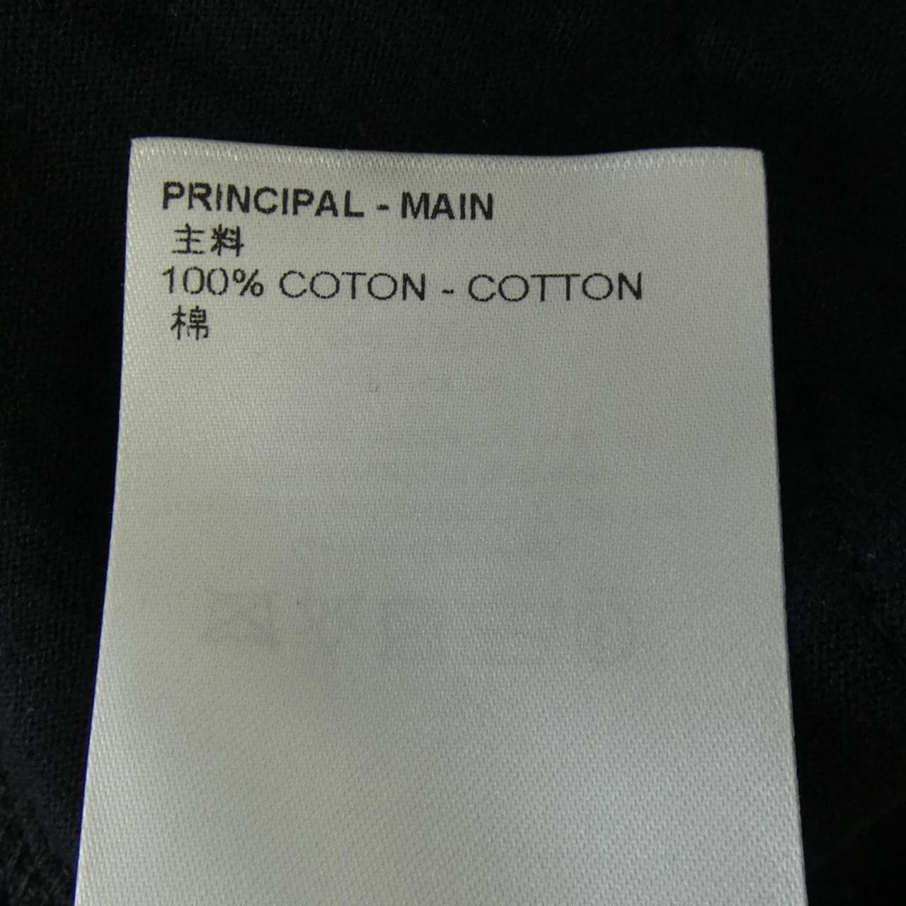 ルイヴィトン LOUIS VUITTON シグネチャーパンツウィズエンブロイダリー HNY57WIHN パンツ