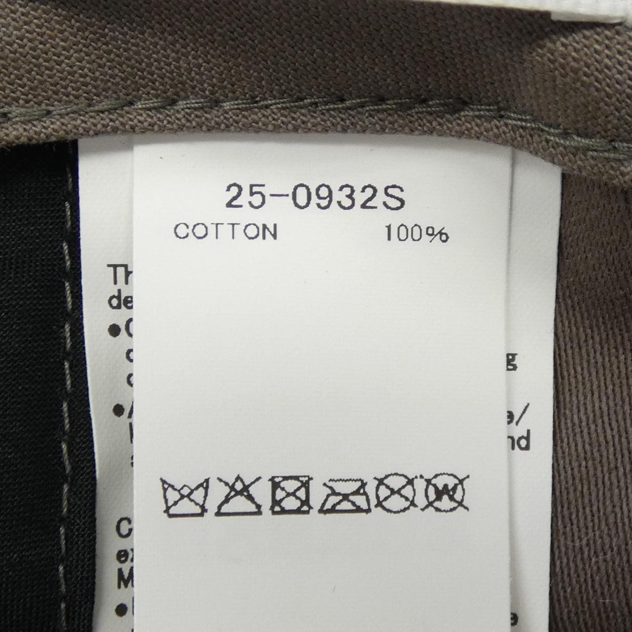 サカイ SACAI 25-0932S WTAPS キャップ