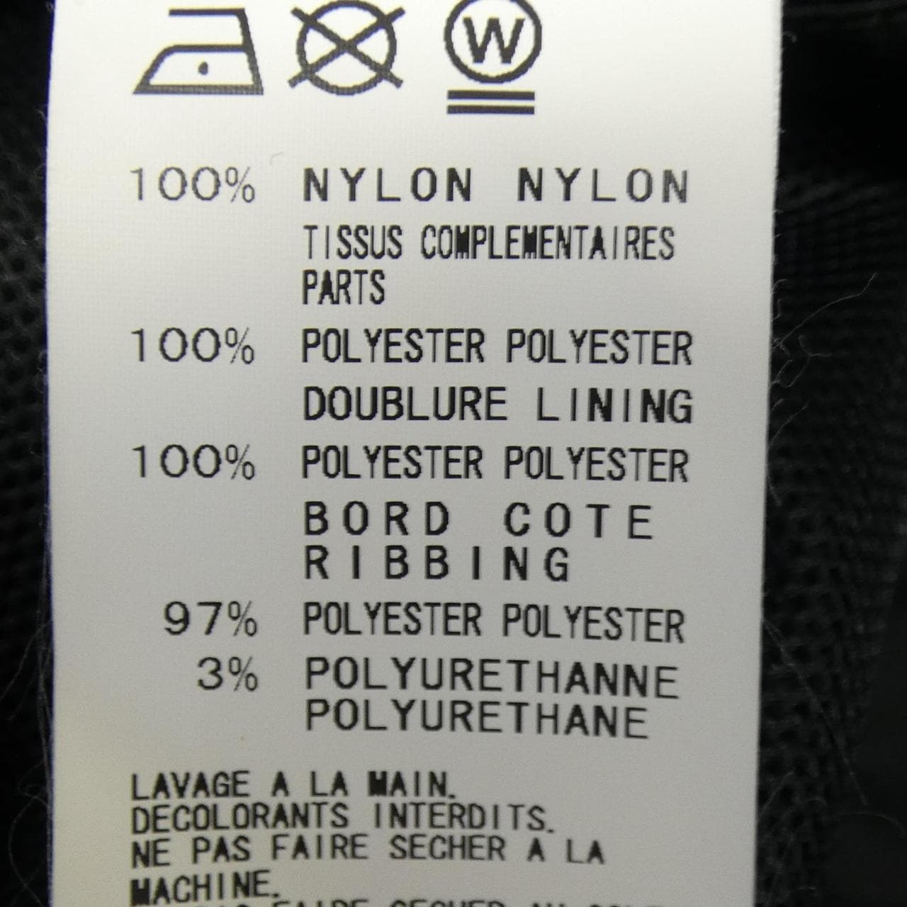 ヨウジヤマモト YOHJI YAMAMOTO NEW ERA HW-Y30-601 ジャケット