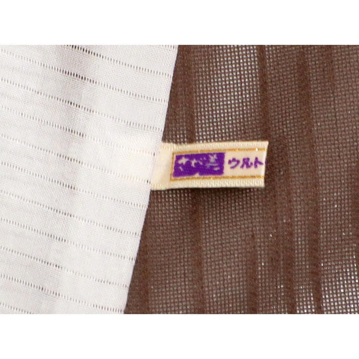 単衣　紋紗織訪問着　魚津誠【本加賀友禅】