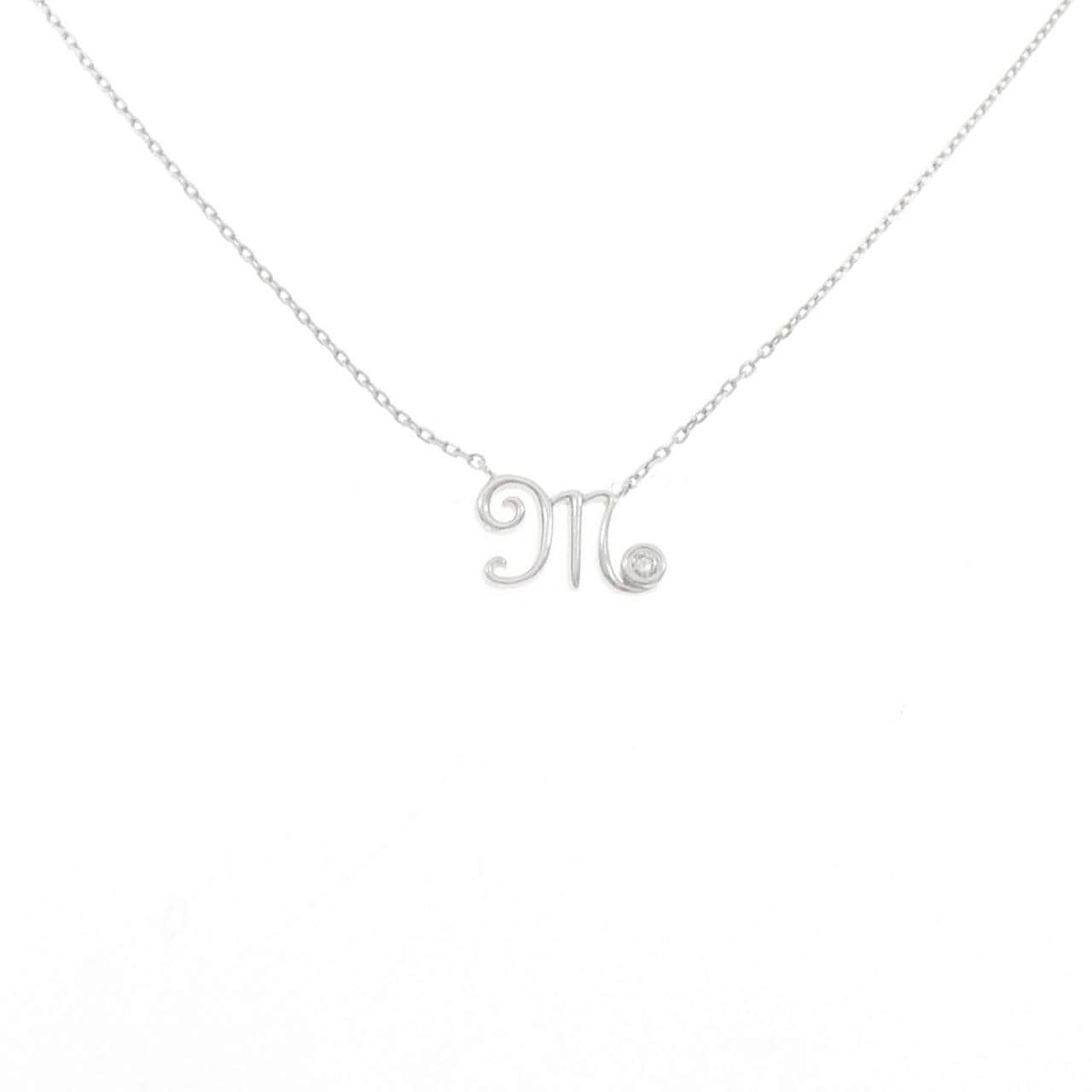 ヴァンドーム イニシャル ダイヤモンド ネックレス