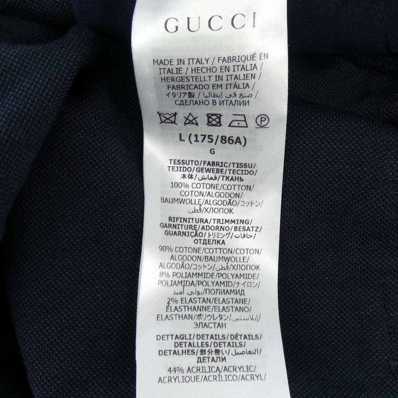 グッチ GUCCI 695976 XJF41 パンツ