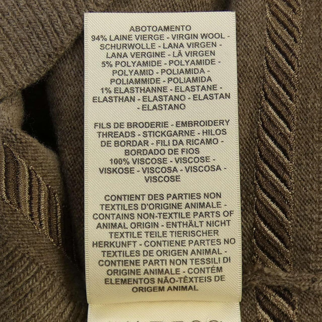 HERMES爱马仕 LES TAMBOURS 3H2708DI 开衫