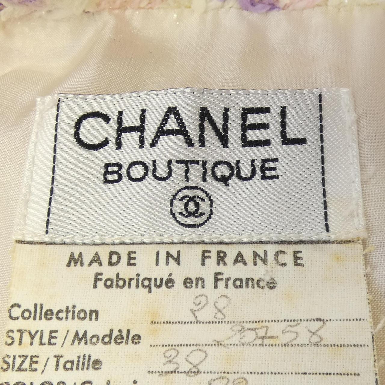 【ヴィンテージ】シャネル CHANEL 20758U36 スカート