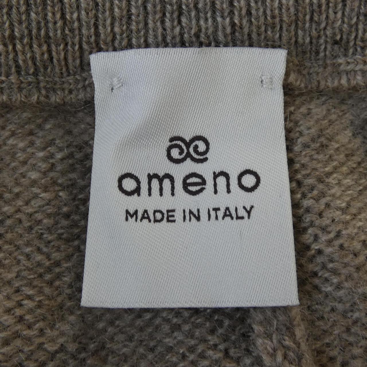 AMENO パンツ