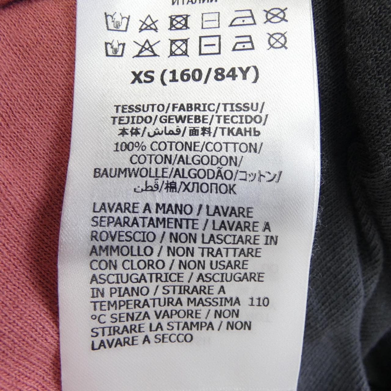 グッチ GUCCI 653290 XJDJY Tシャツ