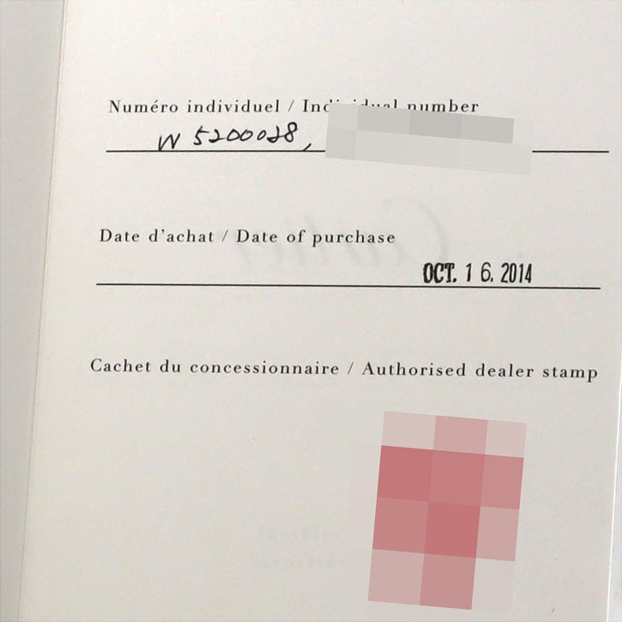 カルティエ タンクソロXL W5200028 SS 自動巻