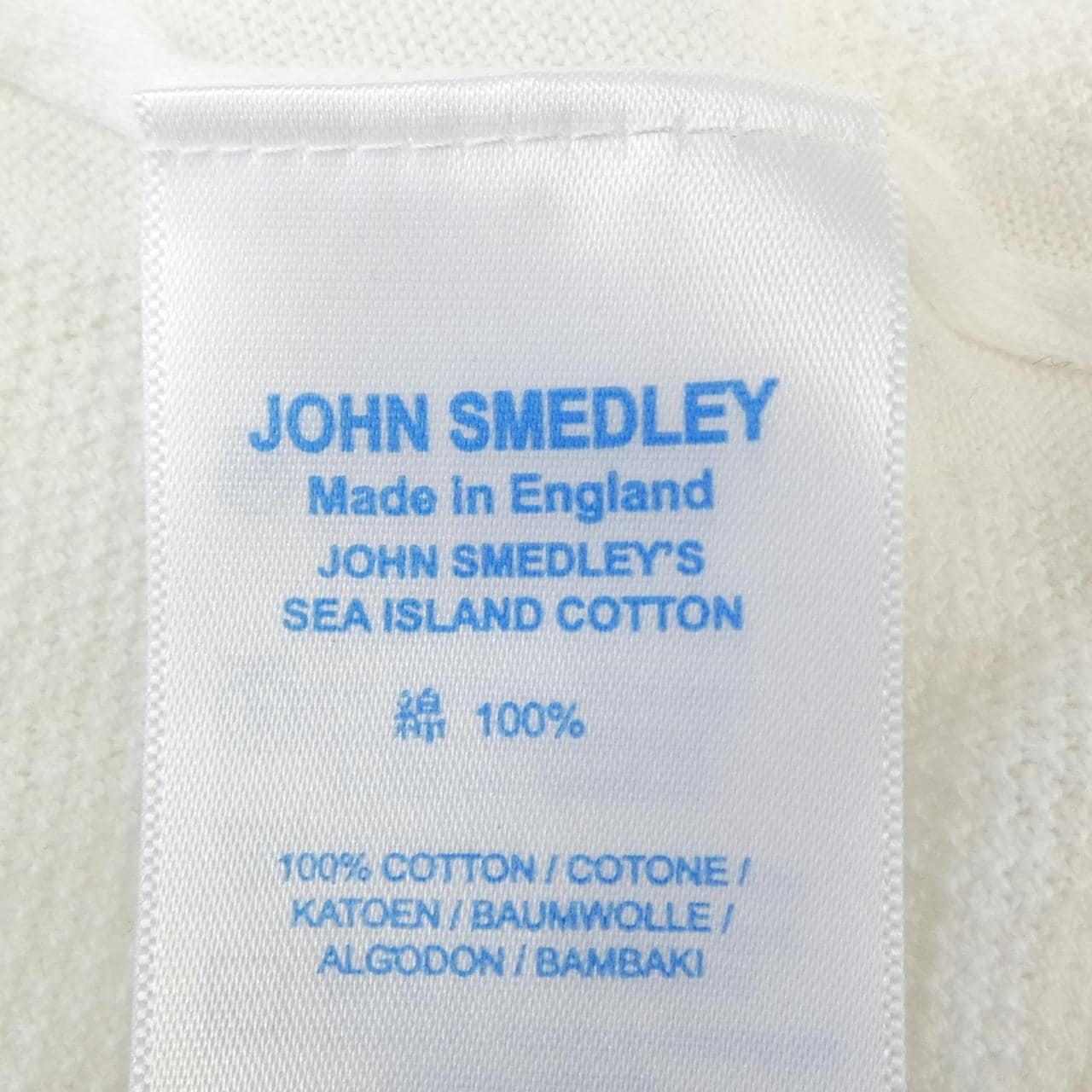 ジョンスメドレー JOHN SMEDLEY ニット