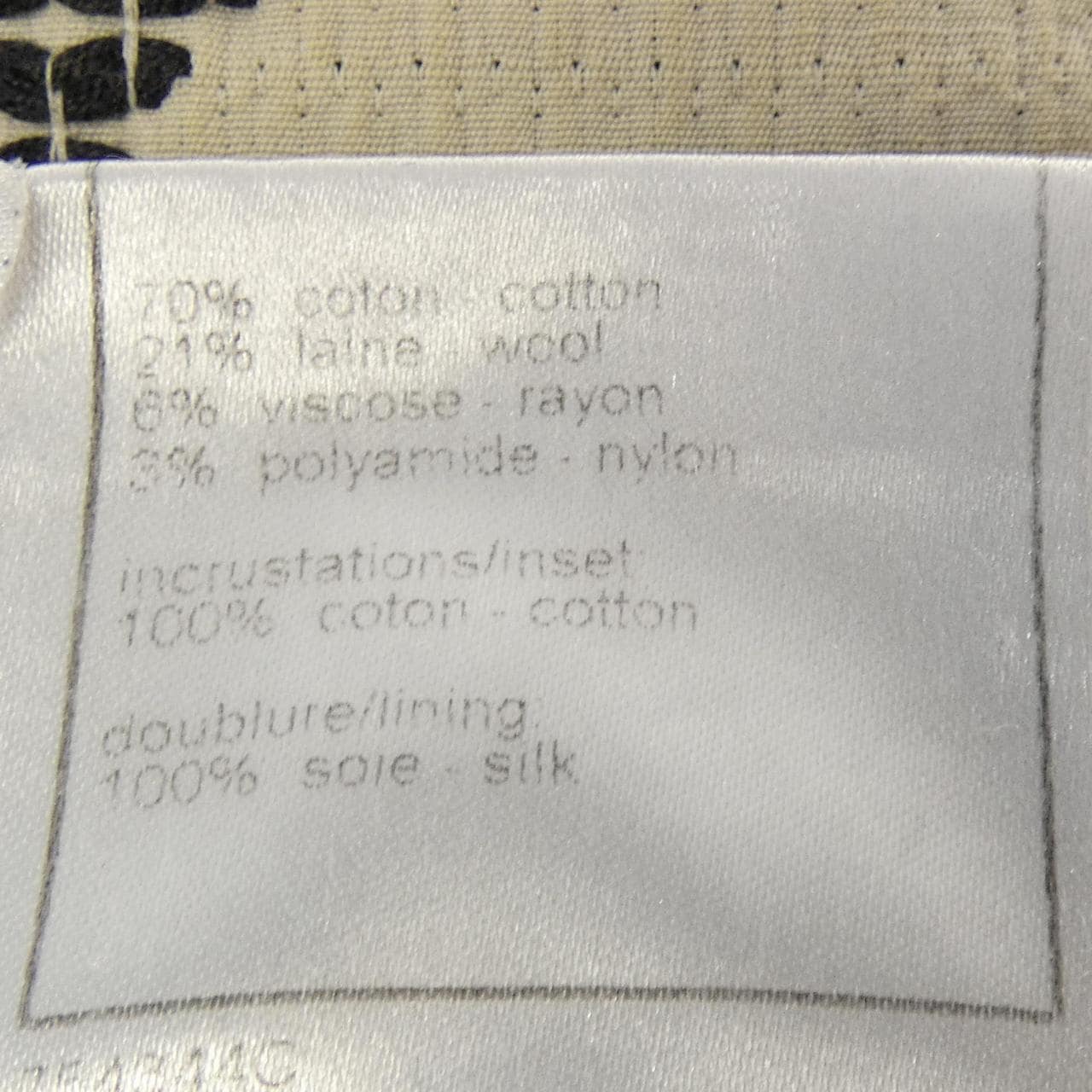 【ヴィンテージ】シャネル CHANEL P28600W03730 06P ジャケット