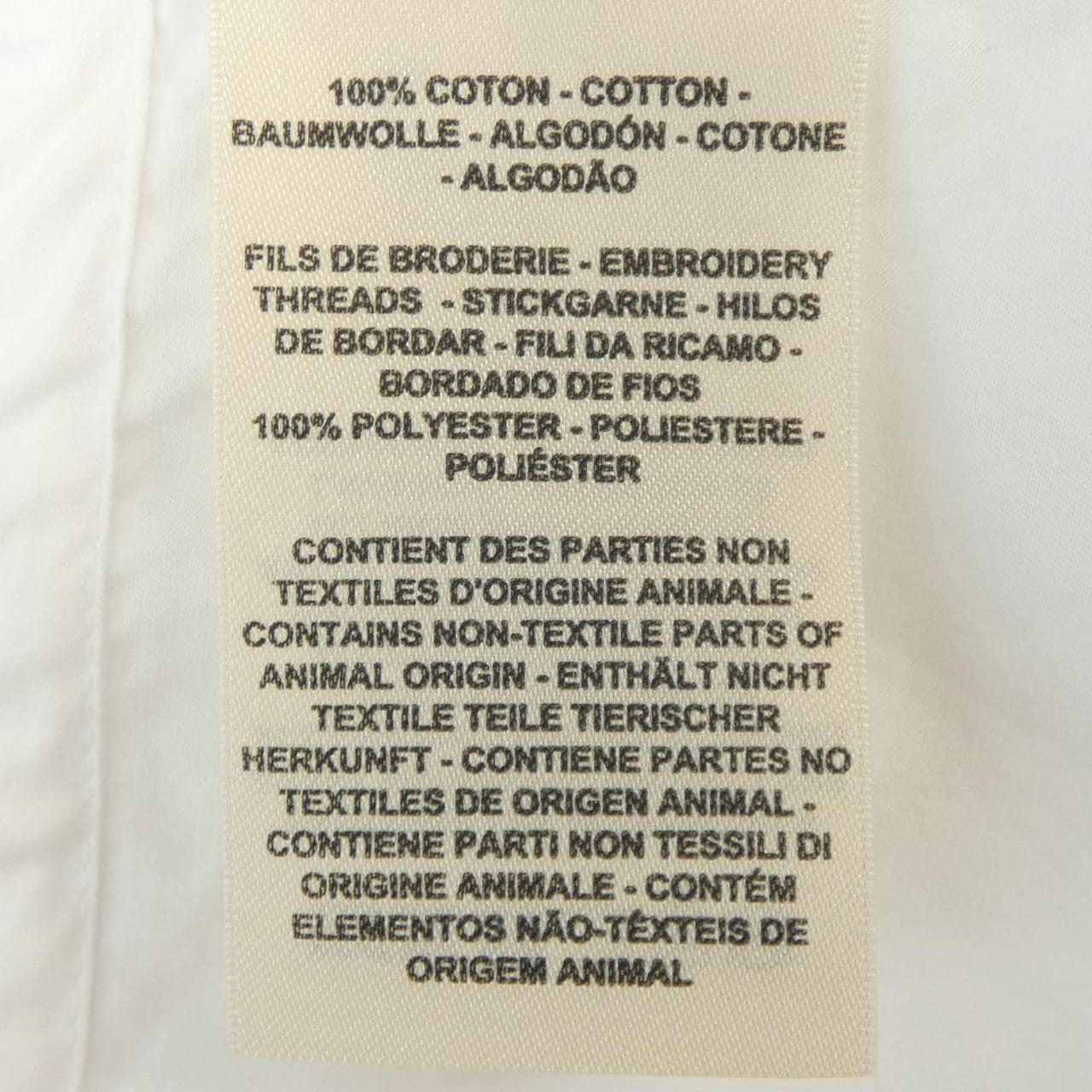 エルメス HERMES カレーシュ 2E0609D4 チュニック