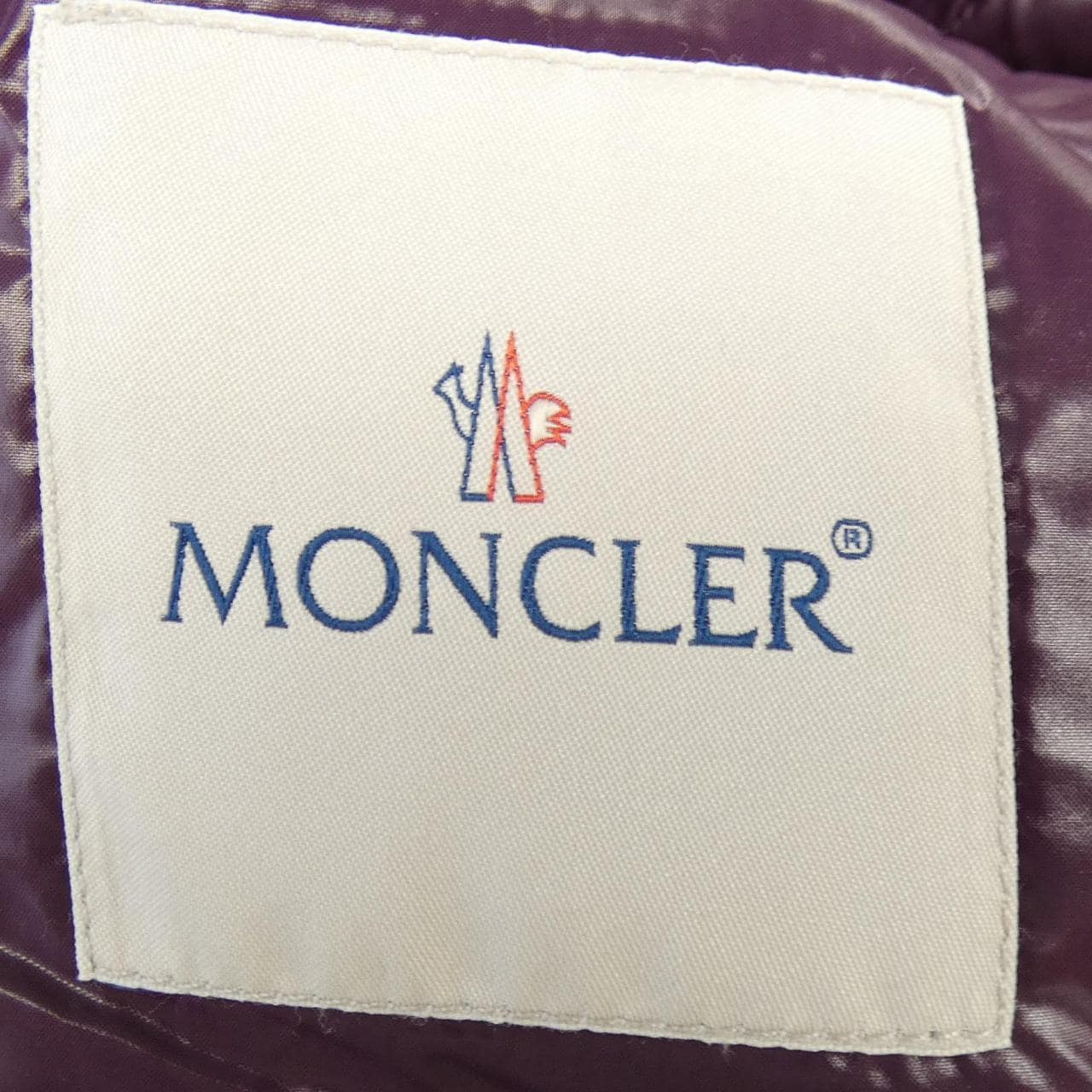 モンクレール MONCLER ARMOISE ダウンジャケット