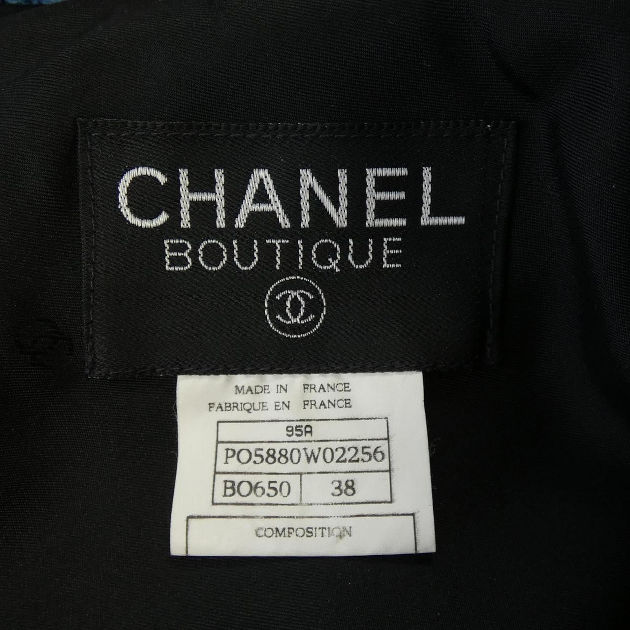 【ヴィンテージ】シャネル CHANEL PO5880W02256 95A ジャケット