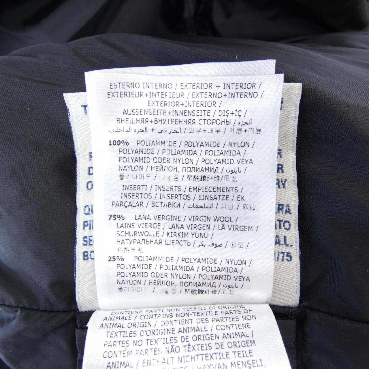 モンクレール MONCLER VOUGLANS ダウンコート