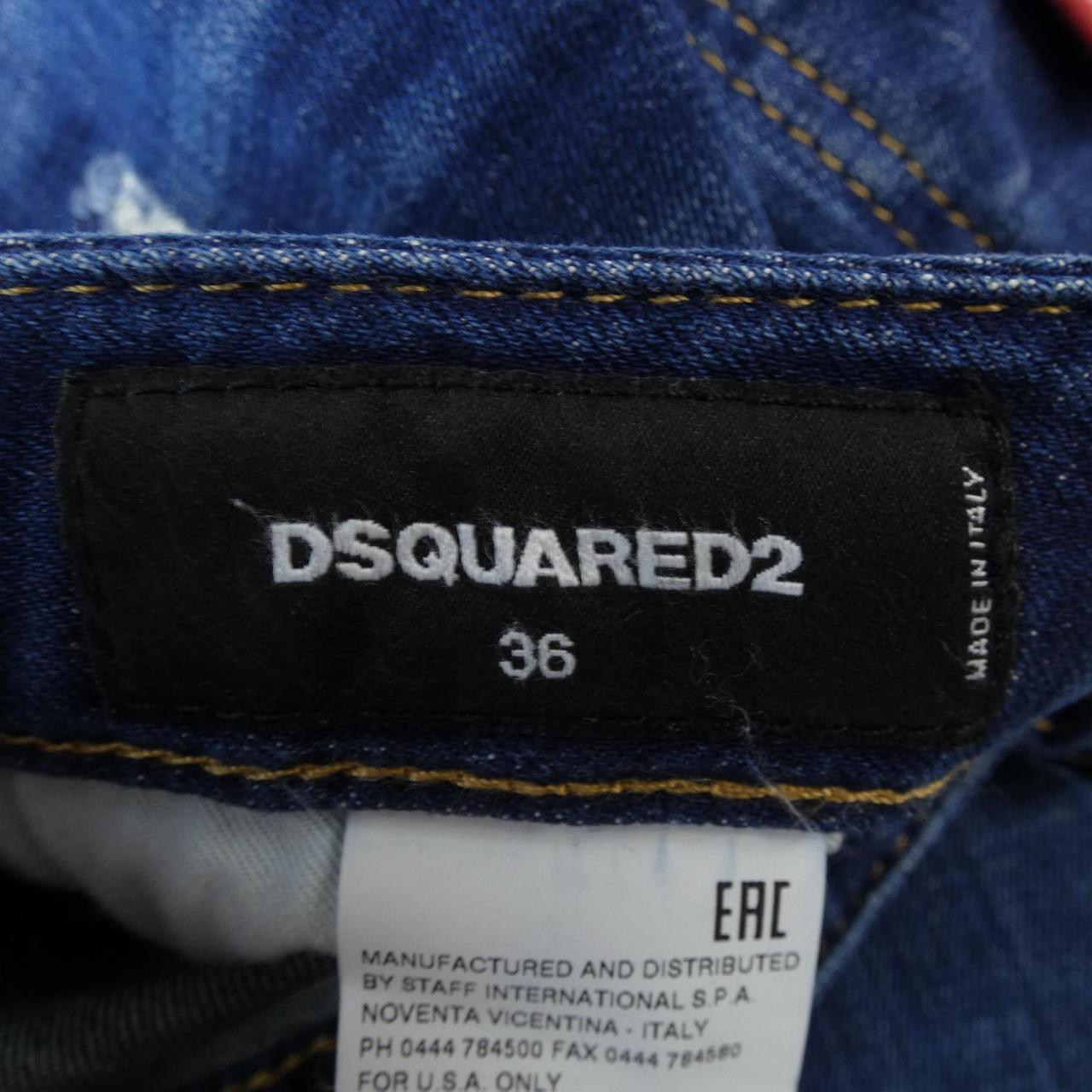 DSQUARED2 DSQUARED2 牛仔裤