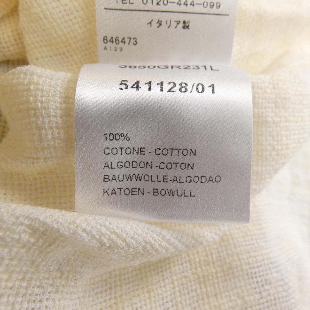 ギローバー GUY ROVER シャツ