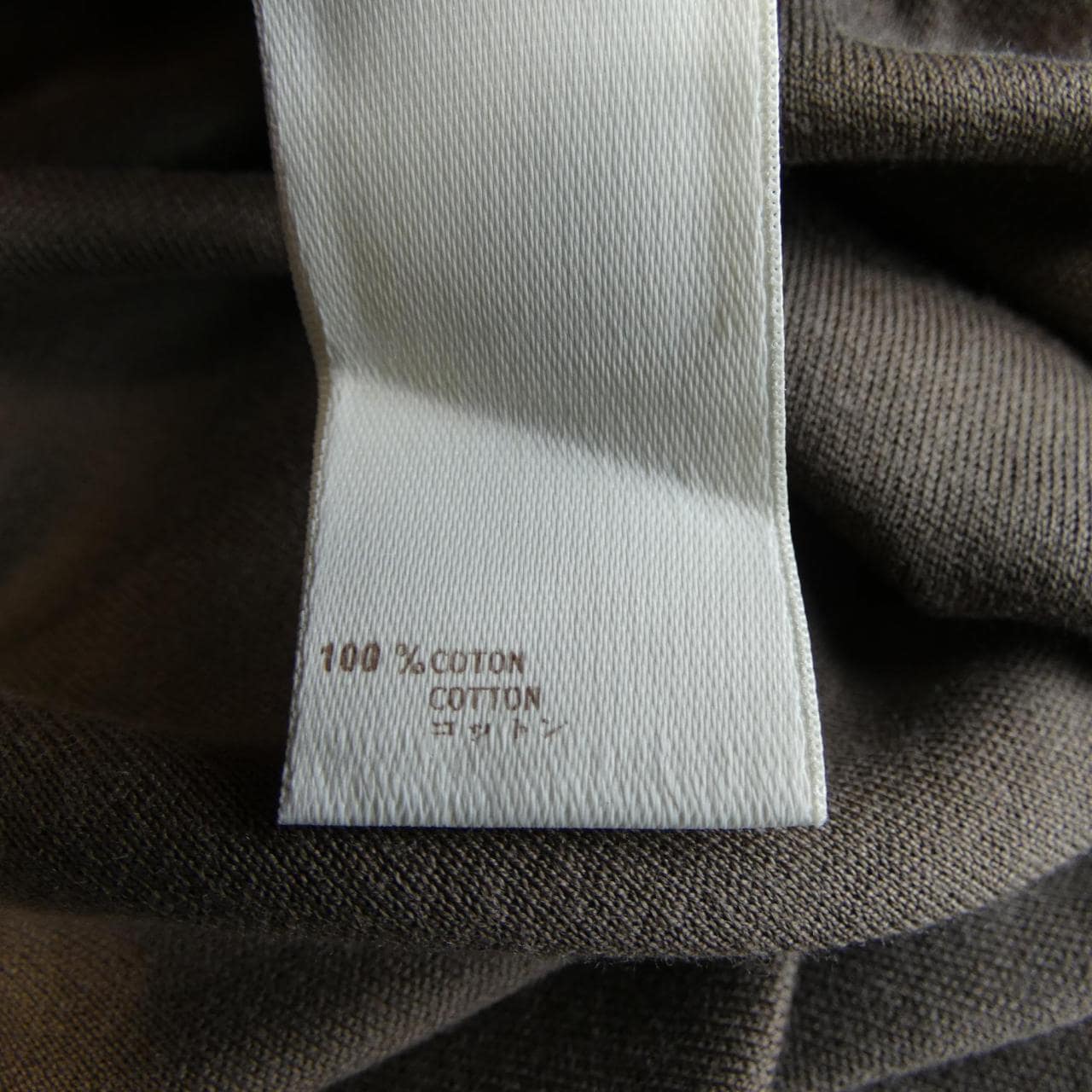 ルイヴィトン LOUIS VUITTON MNJR10CMS Tシャツ