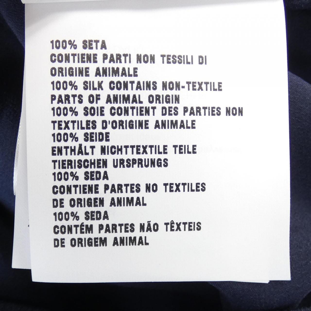 ミュウミュウ MIU MIU MT1806 SOOO 14BK トップス